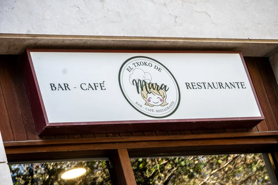 Rótulo de la fachada: El Txoko de Mara, bar, café y restaurante